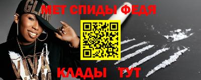 соль курить ск Бугуруслан