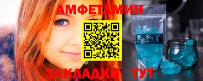 метадон Будённовск
