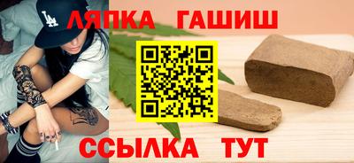 метадон Будённовск