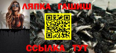 наркотики Апрелевка