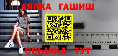 бошки Аргун