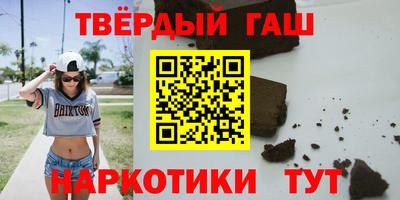 винт Бузулук