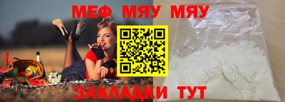 винт Бузулук