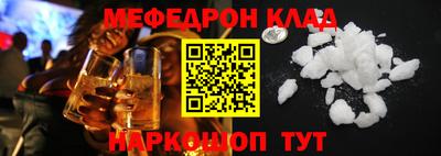 винт Бузулук