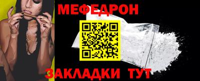 наркотики Апрелевка