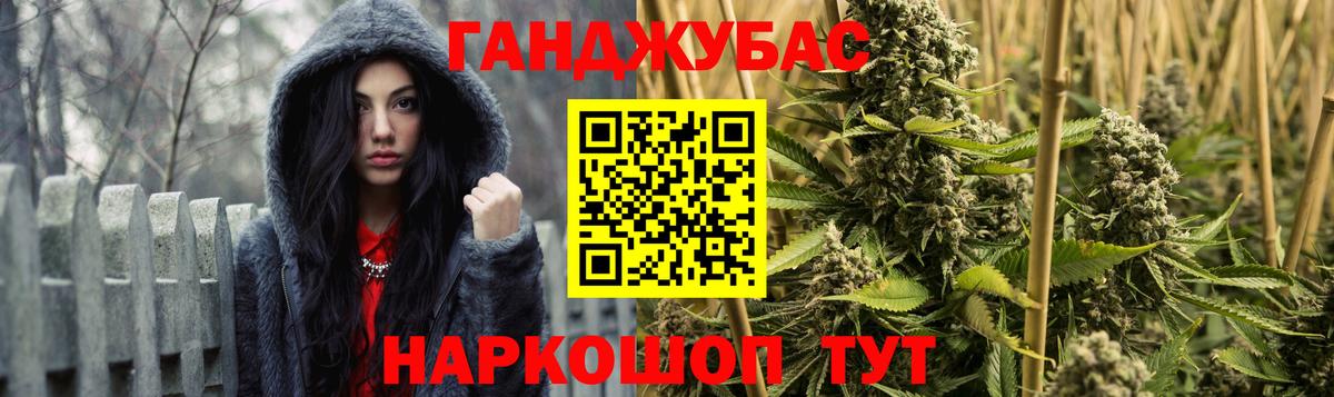Шишки марихуана ГИДРОПОН  Конопля индика  Калининград  Марихуана THC 21% 